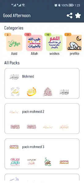 Play Islamic Stickers 2022 as an online game online Islamic Stickers 2022 with UptoPlay Play Islamic Stickers 2022 as an online game Islamic Stickers 2022 with UptoPlay