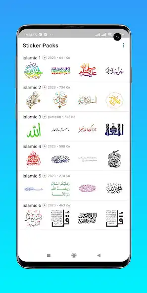 Play Islamic Stickers For Wahtsapp  and enjoy Islamic Stickers For Wahtsapp with UptoPlay