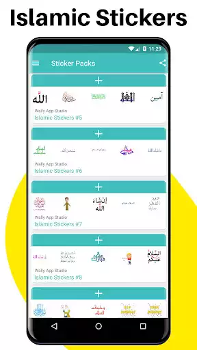 Play Islamic Stickers For WhatsApp as an online game Islamic Stickers For WhatsApp with UptoPlay