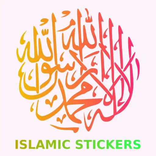 Free play online Islamic Stickers APK Free play online Islamic Stickers APK