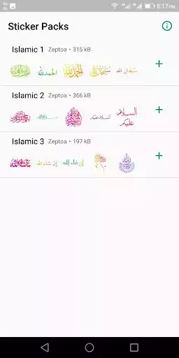 Play Islamic Stickers