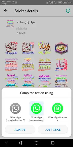 Play Islamic Stickers WAStickerApps as an online game Islamic Stickers WAStickerApps with UptoPlay