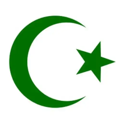 Free play online Islamicstore APK Free play online Islamicstore APK