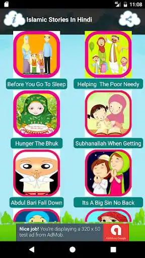 Play Islamic Stories in Hindi as an online game online Islamic Stories in Hindi with UptoPlay com.mobilisize.islamicstoriesinhindi Play Islamic Stories in Hindi as an online game Islamic Stories in Hindi with UptoPlay