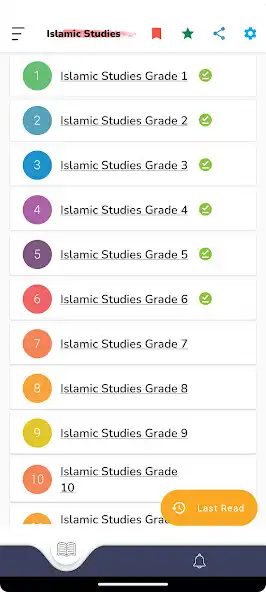 Play Islamic Studies Grade 1-12  and enjoy Islamic Studies Grade 1-12 with UptoPlay