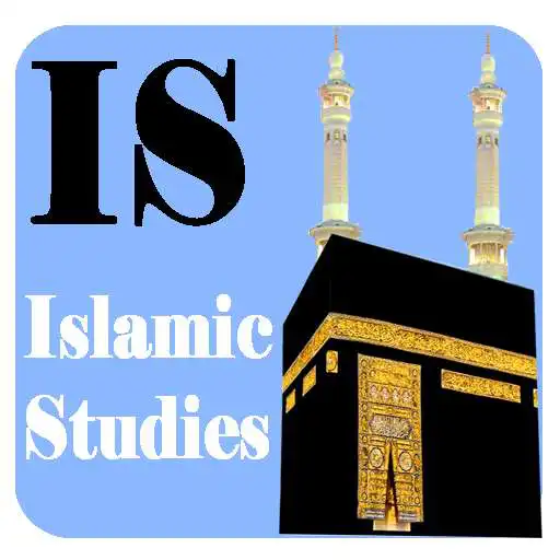 Play Islamic studies APK