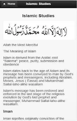 Play Islamic studies as an online game online Islamic studies with UptoPlay Play Islamic studies as an online game Islamic studies with UptoPlay