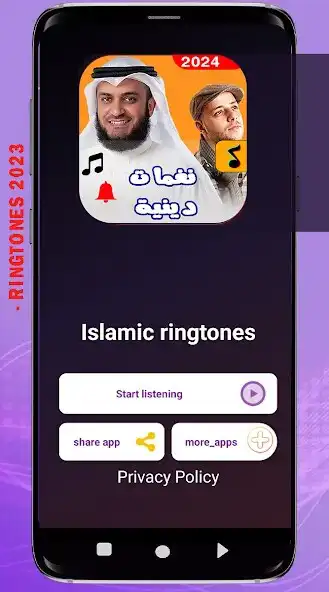 Play Islamic tones 2023 and enjoy Islamic tones 2023 with UptoPlay Play Islamic tones 2023 and enjoy Islamic tones 2023 with UptoPlay