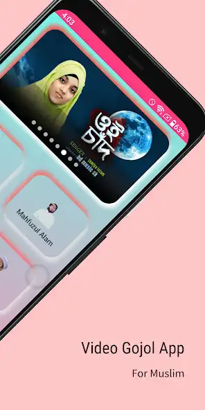 Play Islamic Tune  : Gojol apps as an online game Islamic Tune  : Gojol apps with UptoPlay