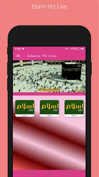Play Islamic Tv HD Live Streaming as an online game Islamic Tv HD Live Streaming with UptoPlay