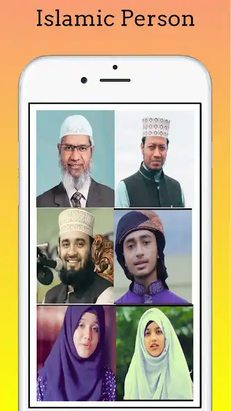 Play Islamic TV- Islamic All Video  and enjoy Islamic TV- Islamic All Video with UptoPlay
