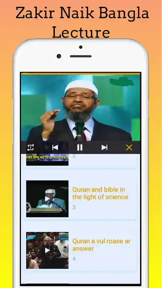 Play Islamic TV- Islamic All Video as an online game Islamic TV- Islamic All Video with UptoPlay
