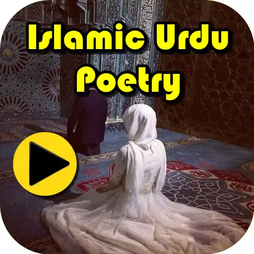 Play Islamic Urdu Poetry APK