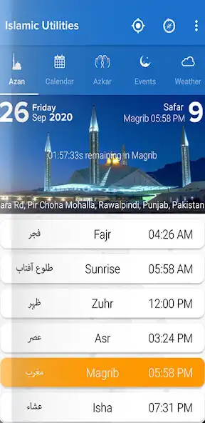 Play Islamic Utilities Ultimate as an online game Islamic Utilities Ultimate with UptoPlay