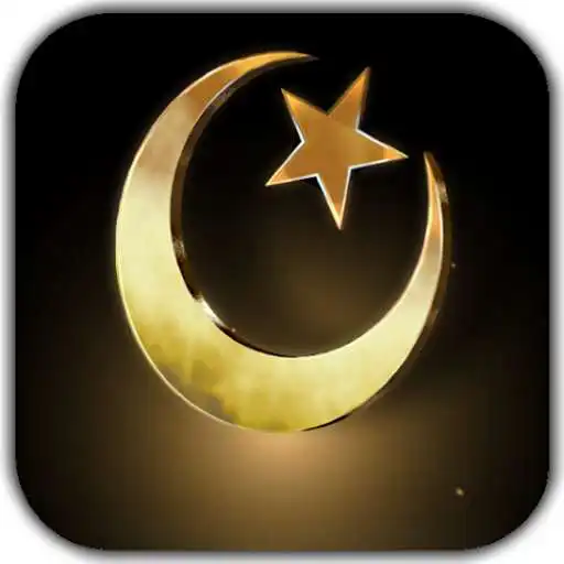 Play Islamic Video Live Wallpaper APK Play Islamic Video Live Wallpaper APK