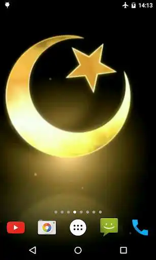 Play Islamic Video Live Wallpaper  and enjoy Islamic Video Live Wallpaper with UptoPlay