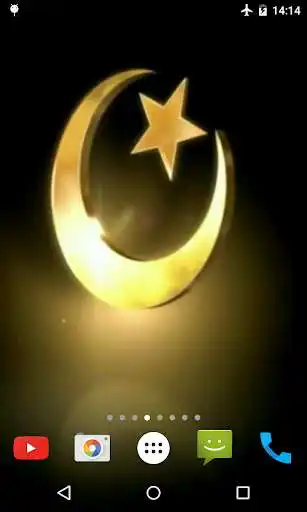 Play Islamic Video Live Wallpaper as an online game Islamic Video Live Wallpaper with UptoPlay
