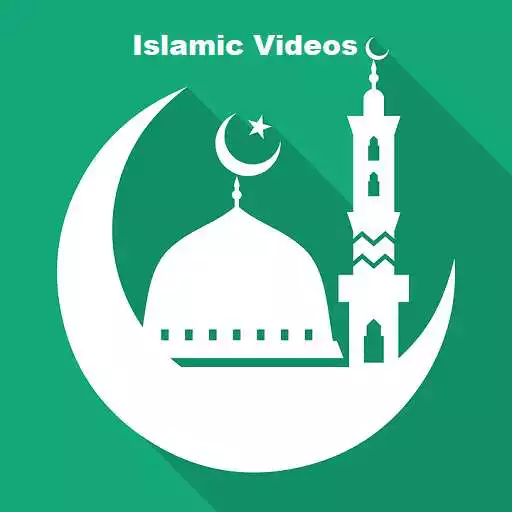 Free play online Islamic Videos APK Free play online Islamic Videos APK