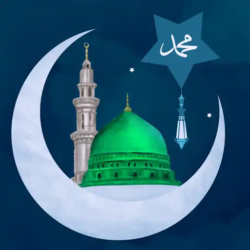 Free play online Islamic Video Status APK