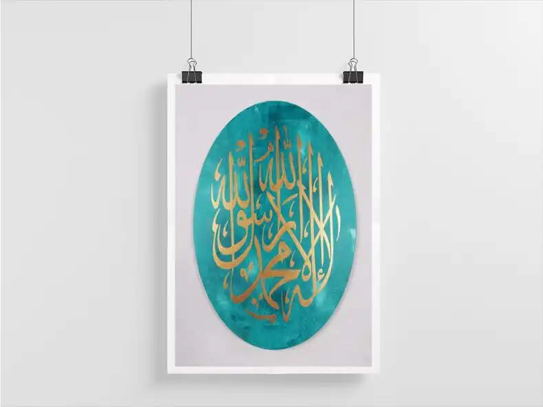 Play Islamic Wall Art as an online game online Islamic Wall Art with UptoPlay Play Islamic Wall Art as an online game Islamic Wall Art with UptoPlay