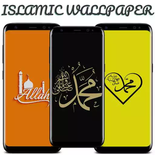 Play Islamic Wallpaper 2019 APK Play Islamic Wallpaper 2019 APK