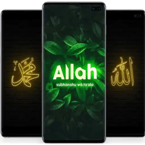Play Islamic Wallpaper AMOLED APK Play Islamic Wallpaper AMOLED APK