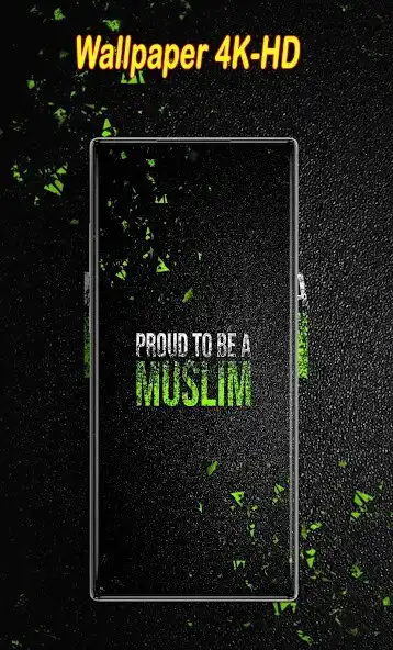 Play Islamic Wallpaper AMOLED as an online game Islamic Wallpaper AMOLED with UptoPlay