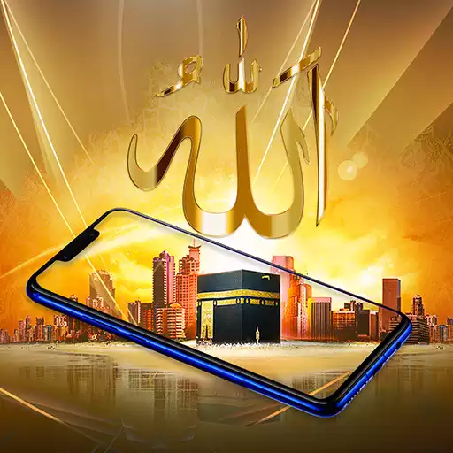 Play Islamic Wallpaper HD APK Play Islamic Wallpaper HD APK