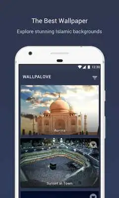 Play Islamic Wallpaper: Home Screen Full HD Backgrounds