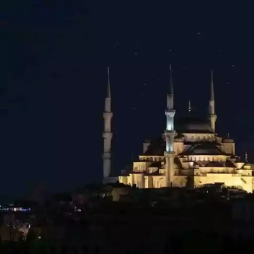 Play Islamic Wallpaper APK Play Islamic Wallpaper APK