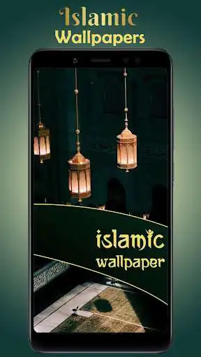 Play Islamic Wallpaper,Masjid Photo  and enjoy Islamic Wallpaper,Masjid Photo with UptoPlay