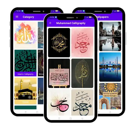 Play Islamic Wallpaper Online APK