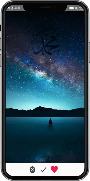 Play Islamic Wallpapers 4K - Auto Wallpaper Changer as an online game Islamic Wallpapers 4K - Auto Wallpaper Changer with UptoPlay