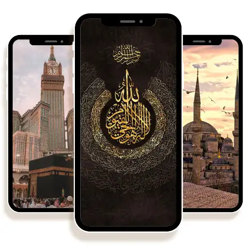 Play Islamic Wallpapers 4K APK Play Islamic Wallpapers 4K APK