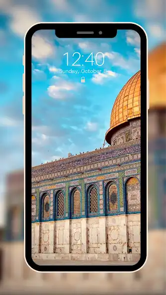 Play Islamic Wallpapers 4K as an online game Islamic Wallpapers 4K with UptoPlay
