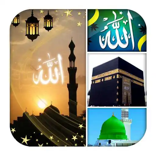 Play Islamic Wallpapers FREE APK
