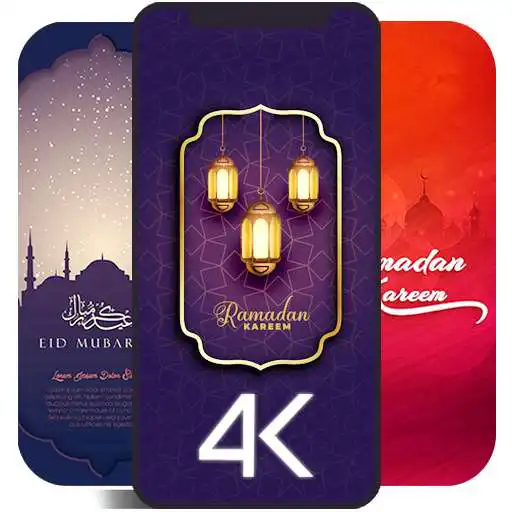 Play Islamic Wallpapers HD 4K APK Play Islamic Wallpapers HD 4K APK