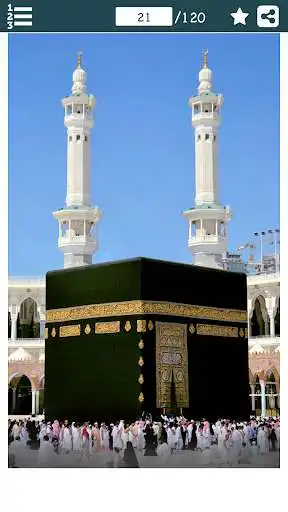 Play Islamic Wallpapers HD - Kaaba Makkah Masjid nabawi  and enjoy Islamic Wallpapers HD - Kaaba Makkah Masjid nabawi with UptoPlay