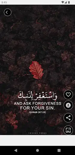 Play Islamic Wallpapers Offline as an online game Islamic Wallpapers Offline with UptoPlay