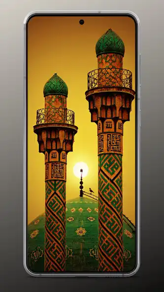 Play Islamic Wallpapers, Photos  and enjoy Islamic Wallpapers, Photos with UptoPlay