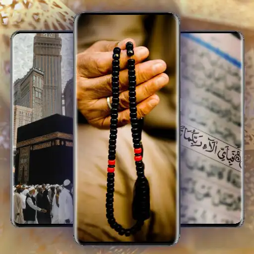 Play Islamic wallpapers - religious APK Play Islamic wallpapers - religious APK
