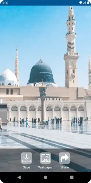 Play Islamic Wallpapers  Ringtones as an online game Islamic Wallpapers  Ringtones with UptoPlay