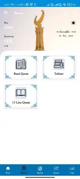 Play Islamic Way as an online game Islamic Way with UptoPlay