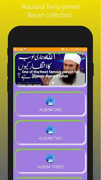 Play Islamic waz-Tariq jameel and enjoy Islamic waz-Tariq jameel with UptoPlay Play Islamic waz-Tariq jameel and enjoy Islamic waz-Tariq jameel with UptoPlay