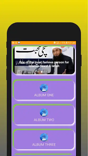 Play Islamic waz-Tariq jameel as an online game online Islamic waz-Tariq jameel with UptoPlay Play Islamic waz-Tariq jameel as an online game Islamic waz-Tariq jameel with UptoPlay
