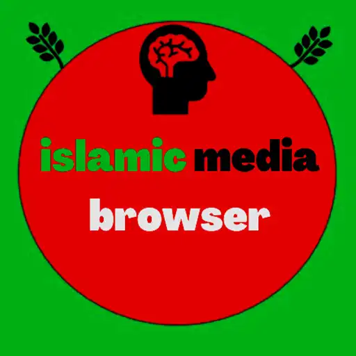 Play Islamic web browser:Quran APK Play Islamic web browser:Quran APK