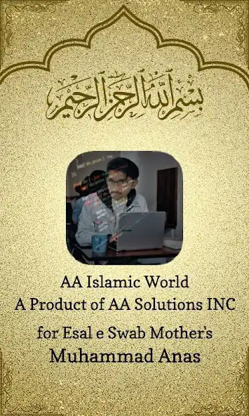 Play Islamic World Prayers  More  and enjoy Islamic World Prayers  More with UptoPlay