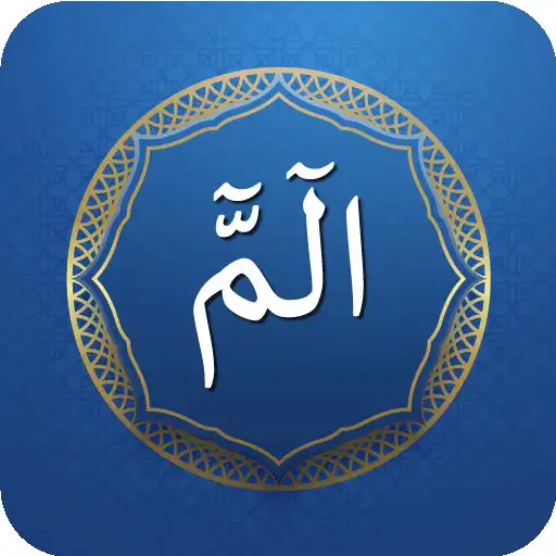 Play Islamic World, Qibla Connect,  APK