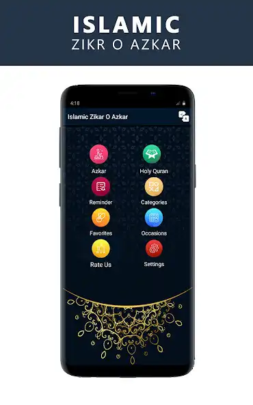 Play Islamic Zikr o Azkar  and enjoy Islamic Zikr o Azkar with UptoPlay
