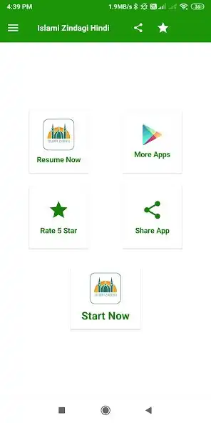 Play islamic zindagi Hindi urdu  and enjoy islamic zindagi Hindi urdu with UptoPlay